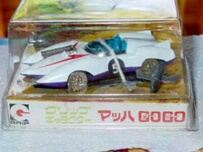 GRIP Japan 1970s - Speed Racer MACH 5 Go Go Go - Diecast Car SEALED MINT