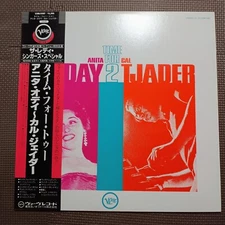 ANITA O'DAY,CAL TJADER / TIME FOR 2 23MJ 3287 JAPAN REISSUE 1LP WITH OBI,INSERT