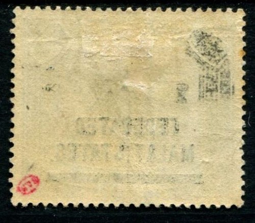 MALAYA FMS 1900 PERAK $1 SG11 MINT CAT £225 - Picture 2 of 2
