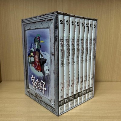 Ie Naki Ko Anime DVD Box Set komplett getestet Japan