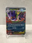 Pokémon TCG Ascended Heroes Mega Gengar EX Holo 125/217 NM