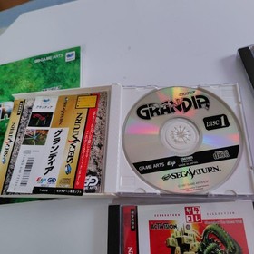 Sega Saturn 5 Games & Grandia Official Strategy Guide Book Lot Card Included