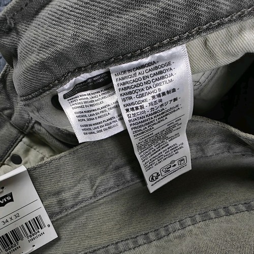 Levi's 568 Jeans Men's  Cargo Loose Straight Denim Size 34x32 Gray NWT - Picture 12 of 12