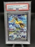 2023 POKEMON MEW EN-151 SPECIAL ILLUSTRATION RARE #202 ZAPDOS EX PSA 10