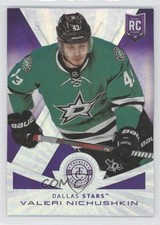 2013 Totally Certified Rookie Mirror Platinum Purple 27/35 Valeri Nichushkin 0c3