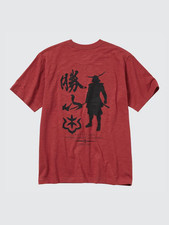 UNIQLO UT Japanese sake collection Katsuyama Japan T-Shirt Size XL