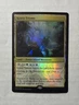 Ketria Triome Foil - Nice NM - Ikoria: Lair of Behemoths MTG Magic Card English
