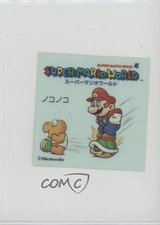 1990 Top Super Mario World Gum Stickers Food Issue Mario Koopa 0q9m