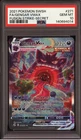 Pokemon Gengar VMAX Fusion Strike Secret Rare Full Alt Art #271 PSA 10 Gem Mint