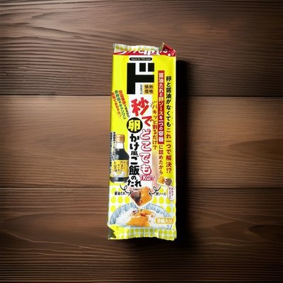 [US Seller] Donki Soy Sauce Egg for TKG Tamago Egg Rice Sauce