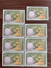 South Vietnam P-2 D-11 5 Dong 1955, 7pcs Serri continuous , lot 8pcs , UNC