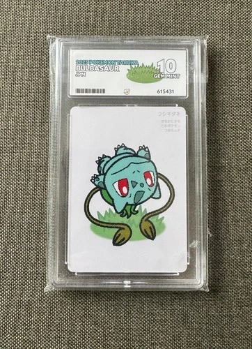Pokémon 2025 Taruka Bulbasaur Japan Ace 10