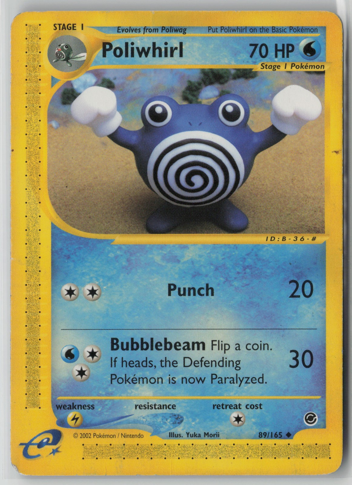 Poliwhirl 89/165 Pokemon TCG Expedition Base Set Uncommon Heavily Played (HP) 1