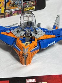 Lego Marvel Superheroes The Milano vs. The Abilisk 76081 - Pre-Owned AS IS