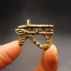 Antique Egyptian Stone Pendant Eye of Horus Wadjet Amulet "Symbol of Protection"