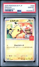 2025 POKEMON JAPANESE M-P PROMO MCDONALD'S 020 PIKACHU PSA 10