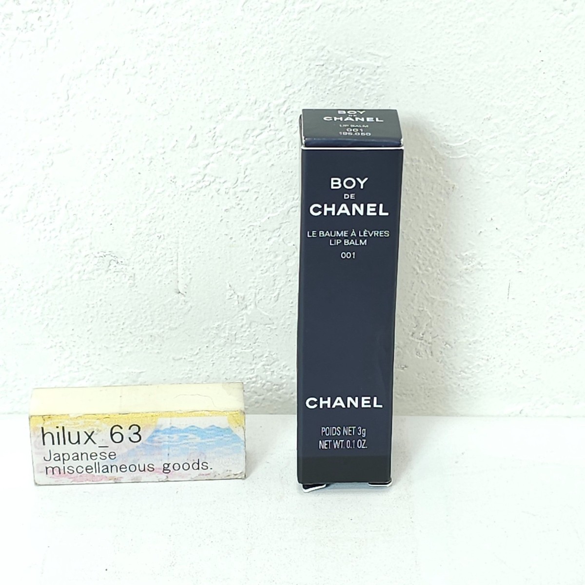 Chanel Boy De Chanel Lip Balm 001 Le Baume A Levres Lip Balm 3g