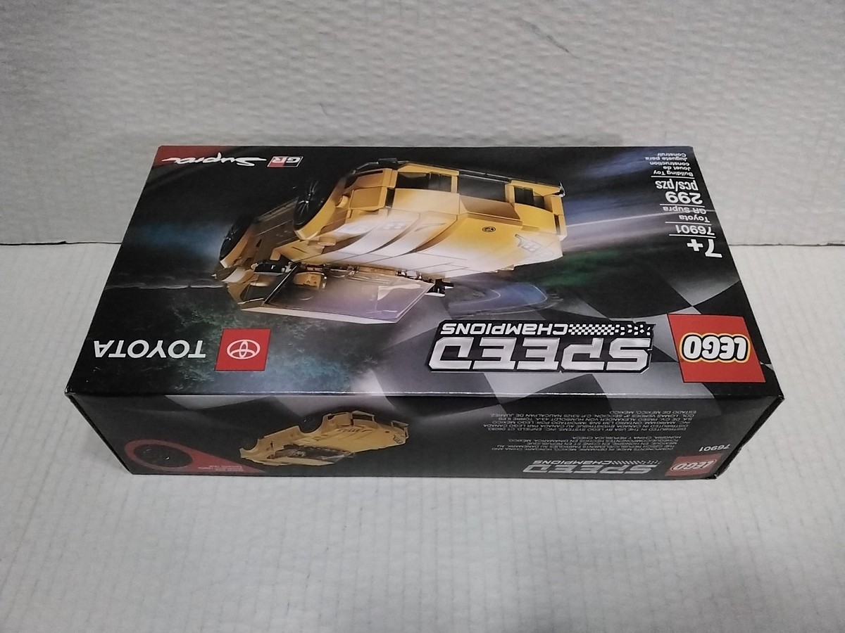 LEGO 76901 Speed Champions Toyota GR Supra & Custom Toyota GR
