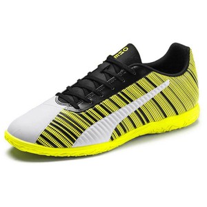 puma one futbol sala