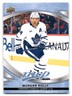 Morgan Rielly 2023-24 Upper Deck MVP HOCKEY #24 Toronto Maple Leafs