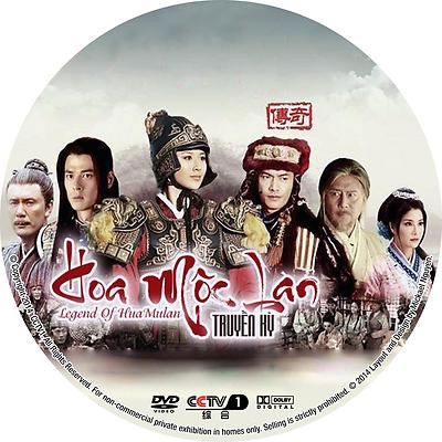 Hoa Moc Lan Truyen Ky  -  Phim Trung Quoc