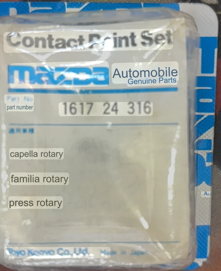 Conjunto de ponto de ignição Mazda - 1617-24-316 - Para Mazda R100, RX2 e RX3 (1972-1973) - Imagem 4 de 4