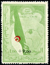 ALGÉRIE N° 363A NEUF**