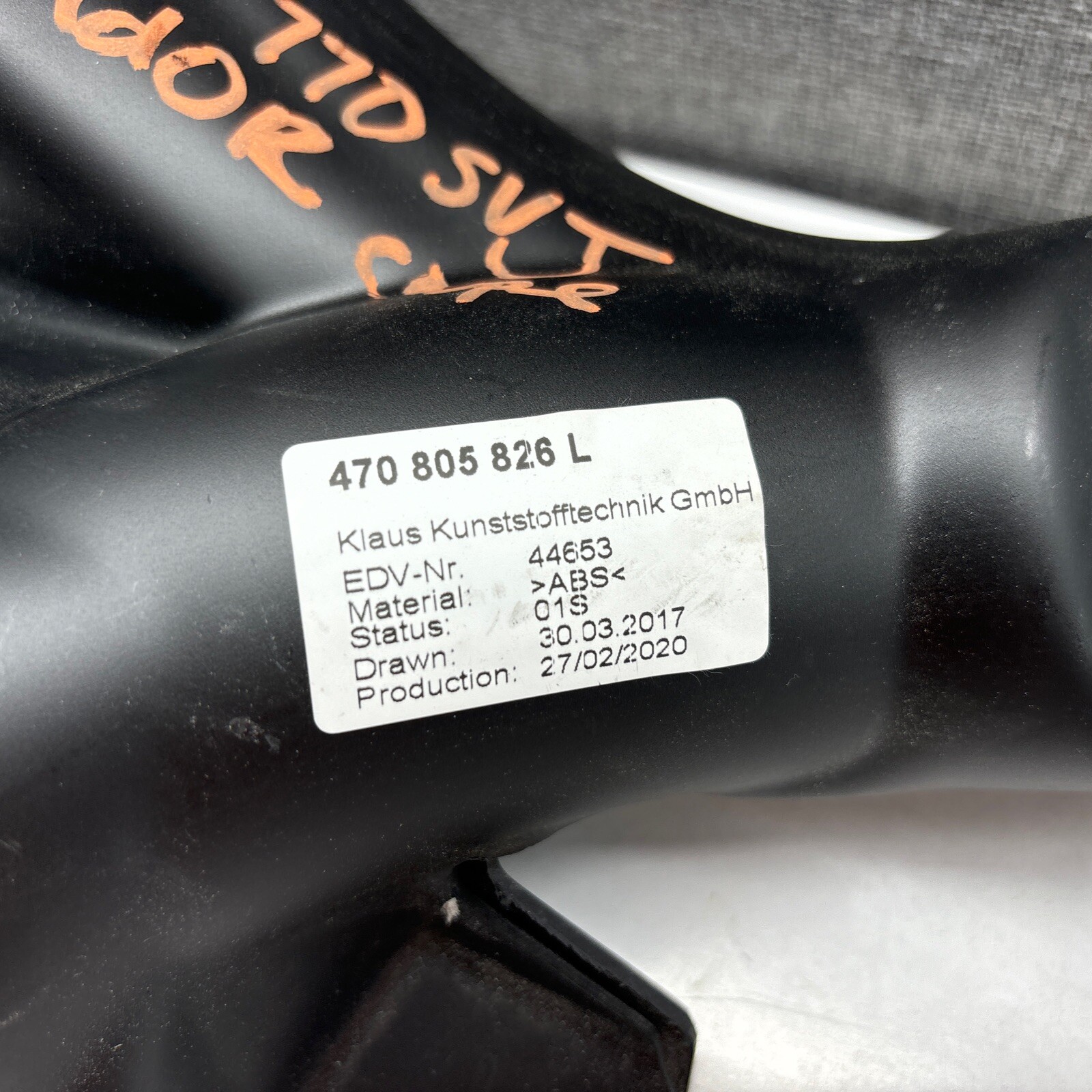 LAMBORGHINI AVENTADOR LP770 SVJ COUPE AIR DUCT OEM