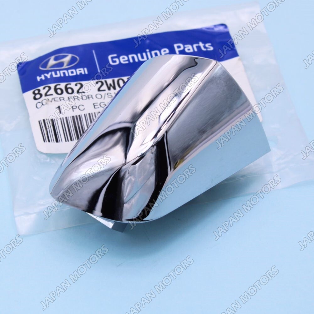 826622W030 GENUINE OEM HYUNDAI 13-18 SANTA FE FRONT RH DOOR