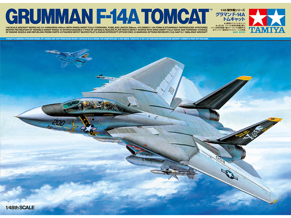 日本からの直送 F-14 トムキャット 1/48 スケール 【公式通販】