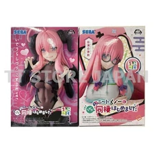 I'm Living with an Otaku neet Kunoichi Figure Shizuri Ideura cosplay Set