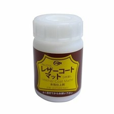 Craft Sha Leather Lacquer Matt Leathercraft Water Resistant Acrylic Resin 100ml