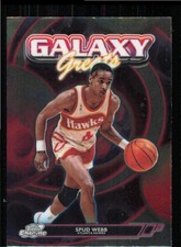 2025-26 Topps Cosmic Chrome NBA Galaxy Great Spud Webb #GG-12