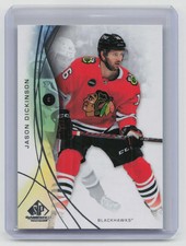 2024-25 Upper Deck SP Game Used Hockey Jason Dickinson #117 [Base]