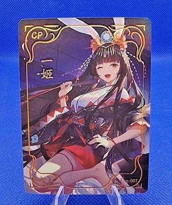 AUSWAHL | Pink Beauties Various Hit Set | Goddess Story Waifu Karte Cards Pick