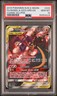 2019 POKEMON SUN & MOON COSMIC ECLIPSE FULL ART/NAGANADEL & GUZZLORD GX PSA 10