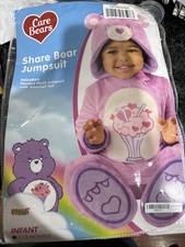 Carebear Share Bear Halloween Baby Costume 6-12 Month