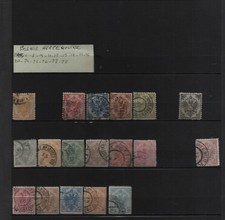 BOSNIE HERZEGOVINE ,lot de 18  timbres anciens oblitérés ou neufs