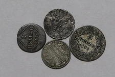 🧭 🇩🇪 GERMAN STATES SUPER LOT - 4 OLD COINS LOT B86 #38 YG14