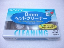 SONY V8-25CLD 8mm Hi8 Digital8 Video Head Cleaning Cassette Dry Type New
