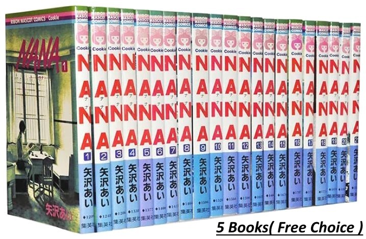 Nana全巻＋アートボード＋カレンダー7.5 Nana全巻＋アートボード＋カレンダー7.5 NANA 全巻 ＋ 7.8巻