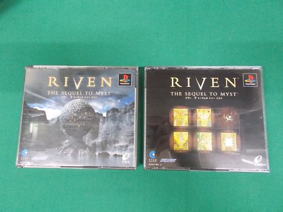 Riven: The Sequel To Myst Sur PS1 - Playstation - Import Japon