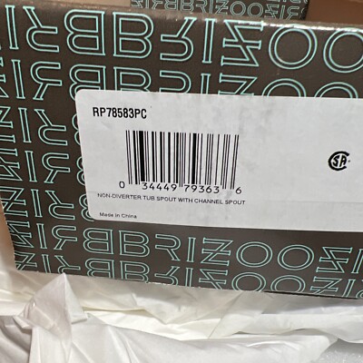 Brizo Rook 9-5/8'' Tub Spout RP78583PC new open box