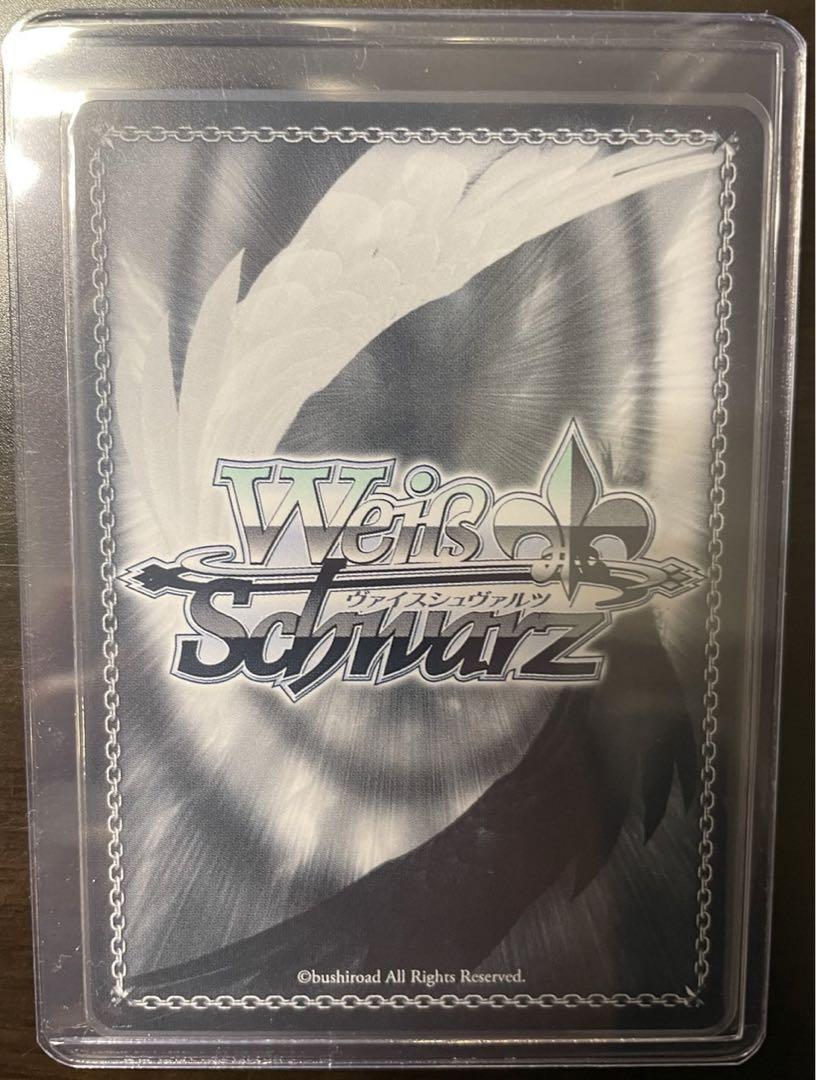 holow 20枚　未開封　ひな Signed Weiss Schwarz Hololive HOL/W91-091SP SP Momosuzu Nene