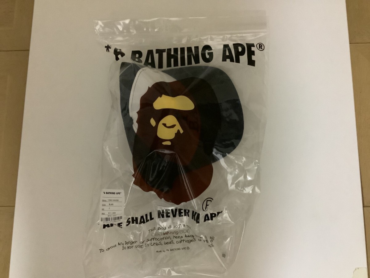 Authentic a bathing ape bape I love bape mesh cap trucker