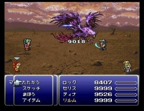 Final Fantasy VI (Super Nintendo) – Twentieth Century Gamer