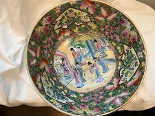 1900-1940 中国古董碗| eBay