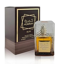 Humrah BUNI 3.4Oz Unisex Eau De Parfum Sealed Inspired by Khamrah Qawah