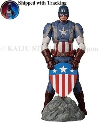 MAFEX No.220 Captain America Classic Suit 160mm Medicom Figur