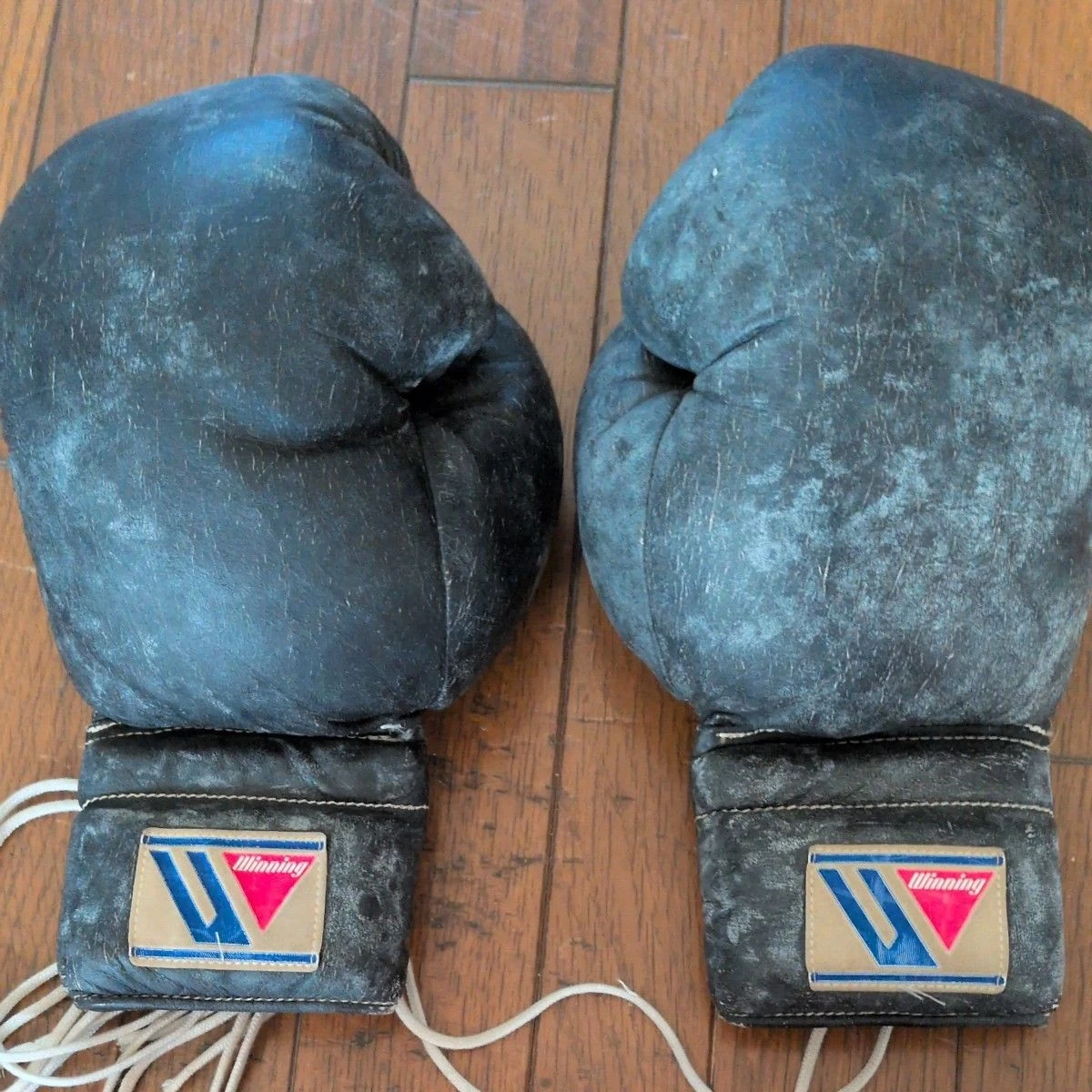 Winning Black Boxing Gloves for sale | eBay